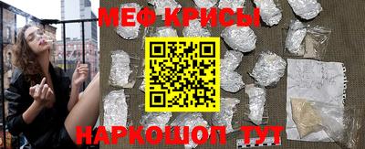 каннабис Моздок