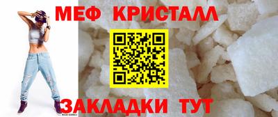 ГАЛЛЮЦИНОГЕННЫЕ ГРИБЫ Можайск