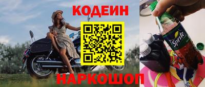 каннабис Моздок