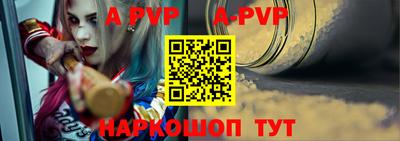амф Можга