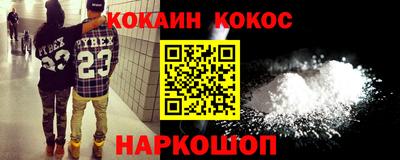 амф Можга
