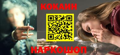 амф Можга