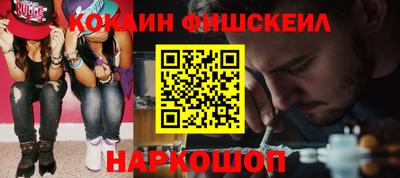 амф Можга