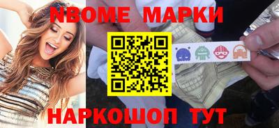 каннабис Моздок