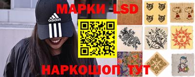 каннабис Моздок