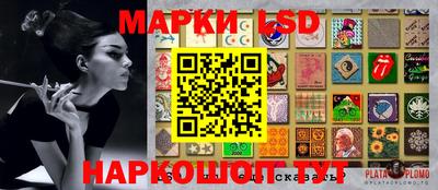 каннабис Моздок