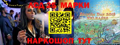 амф Можга
