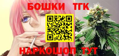 каннабис Моздок