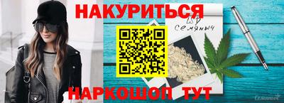 амф Можга