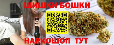 ГАЛЛЮЦИНОГЕННЫЕ ГРИБЫ Можайск