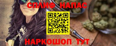 ГАЛЛЮЦИНОГЕННЫЕ ГРИБЫ Можайск