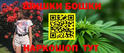 каннабис Моздок