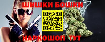 амф Можга