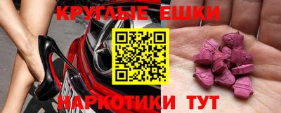 каннабис Моздок