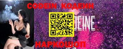 каннабис Моздок
