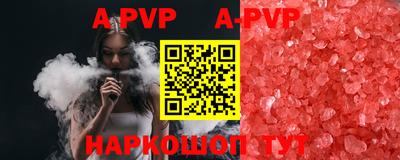 каннабис Моздок