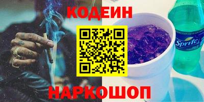 амф Можга