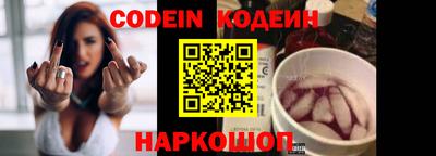 амф Можга