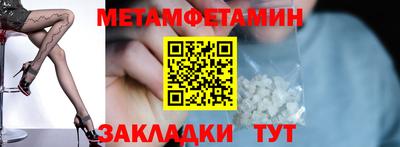 ГАЛЛЮЦИНОГЕННЫЕ ГРИБЫ Можайск