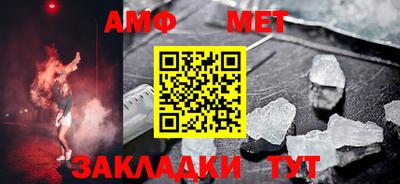 ГАЛЛЮЦИНОГЕННЫЕ ГРИБЫ Можайск