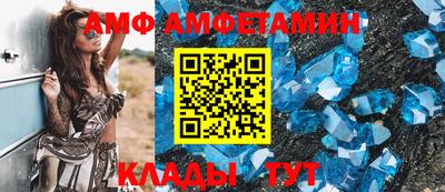 ГАЛЛЮЦИНОГЕННЫЕ ГРИБЫ Можайск