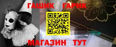 каннабис Моздок