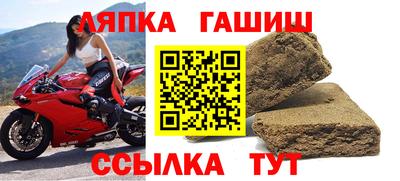 ГАЛЛЮЦИНОГЕННЫЕ ГРИБЫ Можайск