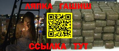 амф Можга