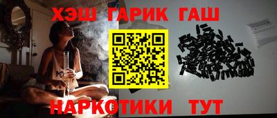 амф Можга