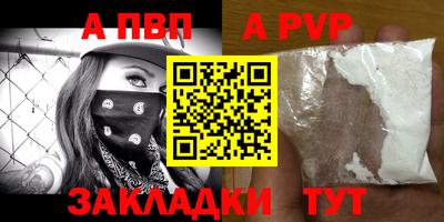 амф Можга