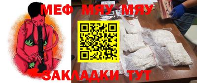 ГАЛЛЮЦИНОГЕННЫЕ ГРИБЫ Можайск