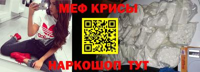 ГАЛЛЮЦИНОГЕННЫЕ ГРИБЫ Можайск